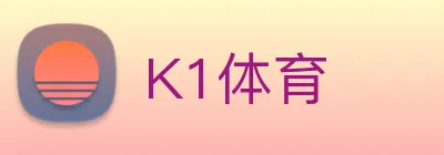 K1 Logo